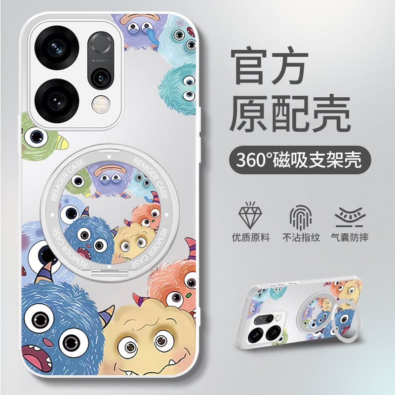 适用oppoReno15系列手机壳新款