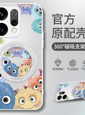 适用oppoReno15手机壳0pp0Reno14pro新款opreno13全包opopreno12防摔11por+十10外壳9/8保护oppo套7/6/5男女