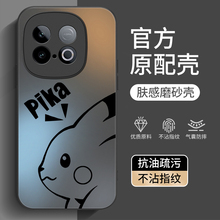 适用iqooZ10Turbopro手机壳iqoovivoZ10Turbo新款Z10x爱酷vivoz全包iq00防摔iqz10外壳iqoo保护套vivo男女pro