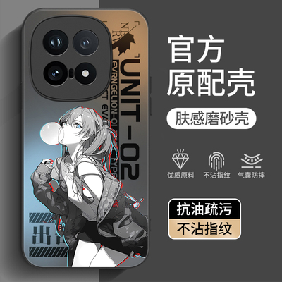 适用iqoo15系列手机壳新款磨砂