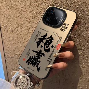 适用iqooz9Turbo z9x全包z9防摔icooz爱酷vivoz9外壳ipooz9x保护iq00套iqoo男女vivo 十手机壳vivoiqooz9新款