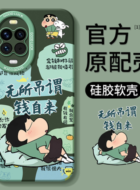 适用华为nova15手机壳note14华nove13pro活力版nave12新款n0va11Ultra全包navo10防摔hinova9外壳8套7男6女hi