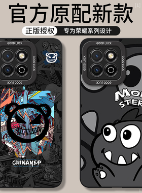 适用荣耀畅玩20手机壳honor华为畅玩20pro新款玩畅20A全包KOZ一AL00防摔ALOO外壳HJC一LX9二零por保护套男女