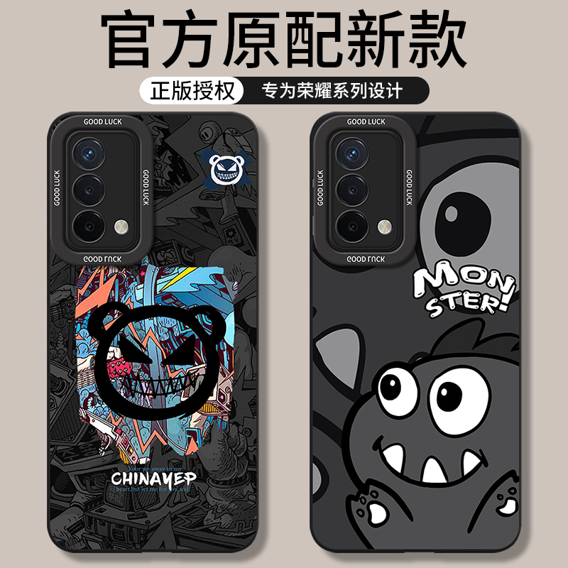 适用oppoA93/a93s系列手机壳新款