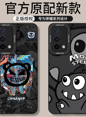 适用oppoA93手机壳A93s新款A93全包opa935g防摔oppa网红爆款oppopehm00pehm外壳s5g保护套opp0pp0oppo男女5g