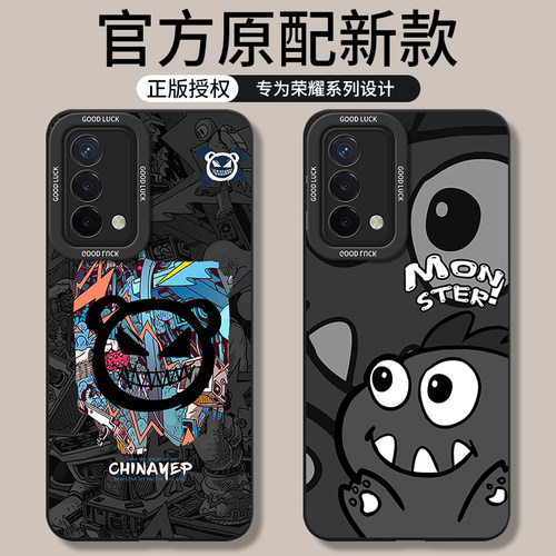 适用oppoA93/a93s系列手机壳新款