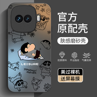 适用iqooZ11Turbo手机壳vivoiqooZ10Turbopro+十新款Z11爱酷iq00Z10x全包iqz防摔vivoz外壳iqoo套vivo男女pro