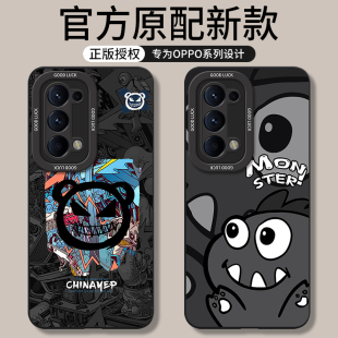 适用opporeno5手机壳reno5pro opopreno5k全包oppor55g防摔0pp0曲屏外壳0p0preno保护oppo套5g男女k5g 十新款