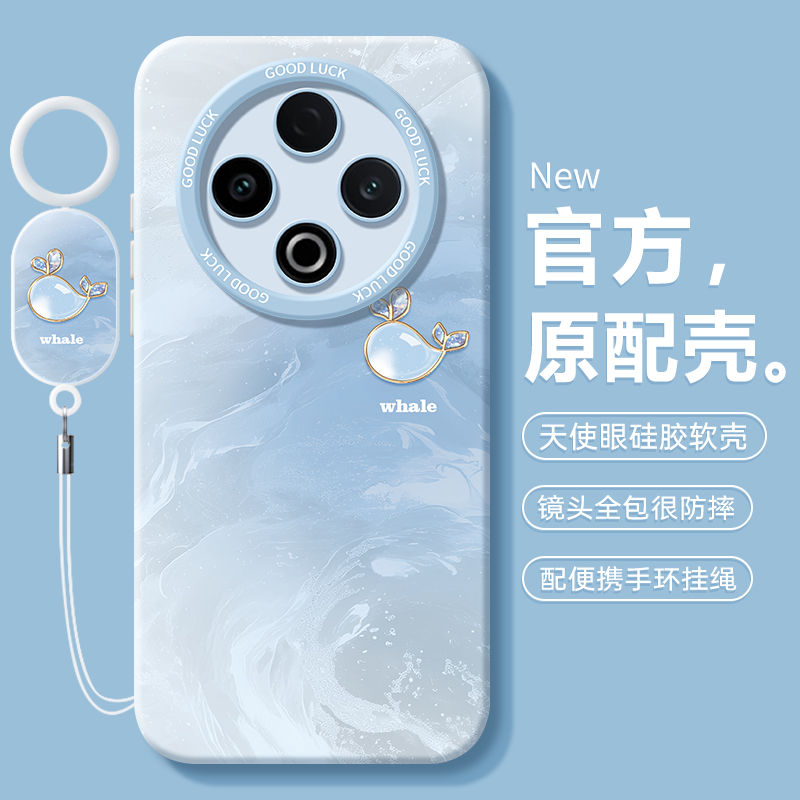 适用vivoY500系列手机壳新款