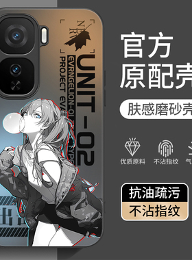 适用iqooneo11手机壳vivoiqooneo10新款9spro+十vivoneo8pro爱酷iq00neo7se竞速版iqneo6外壳5男iqoo女vivo加