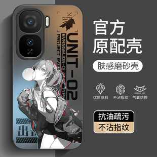 iqneo6外壳5男iqoo女vivo加 十vivoneo8pro爱酷iq00neo7se竞速版 适用iqooneo11手机壳vivoiqooneo10新款 9spro