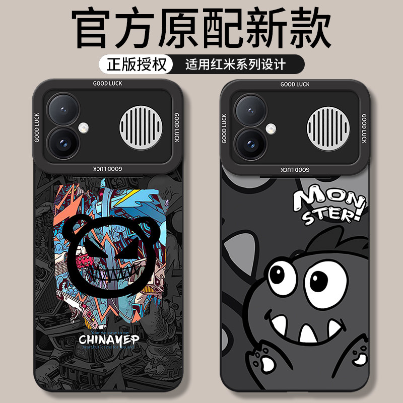 适用红米K90Max手机壳RedmiK90Max新款Redmi小米90K全包防摔red米Mxa液态硅胶专用外壳新品保护套男女5g后壳