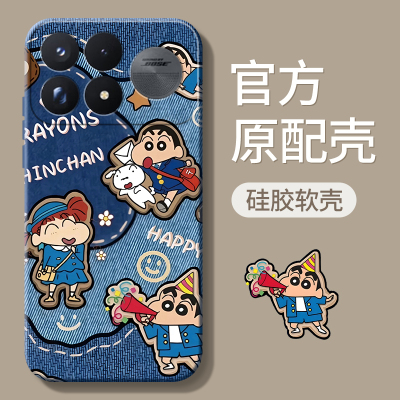适用红米K100系列手机壳新款小新