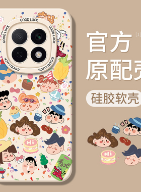 适用oppoA5pro手机壳A5新款A6GT全包PKP110PKQ防摔opa5plus液态硅胶oppa55g0pp0oppa外壳oppo保护套5g男女por