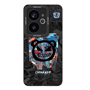 适用真我GT8pro手机壳RealmeGT7竞速版GT6新款Realme全包oppo防摔GT8液态硅胶TG7por散热外壳新品保护套男女