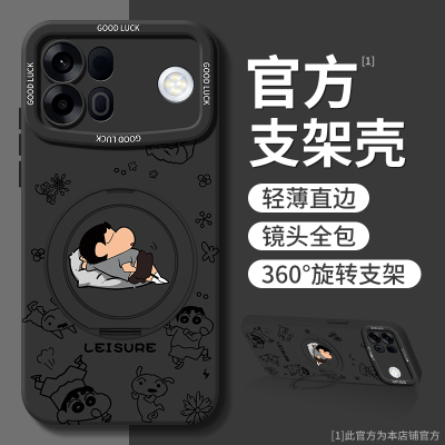 适用oppoA7promax系列手机壳新款