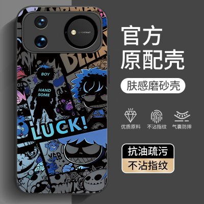 适用华为nova16系列手机壳新款