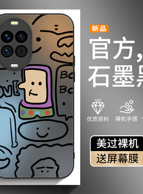 适用华为nova15手机壳nove14华n0va13pro新款note12Ultra全包navo11防摔nave10外壳hinova9保护hi套8男7女6/5