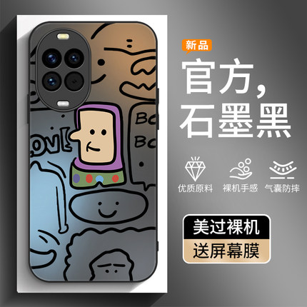 适用华为nova15手机壳nove14华n0va13pro新款note12Ultra全包navo11防摔nave10外壳hinova9保护hi套8男7女6/5