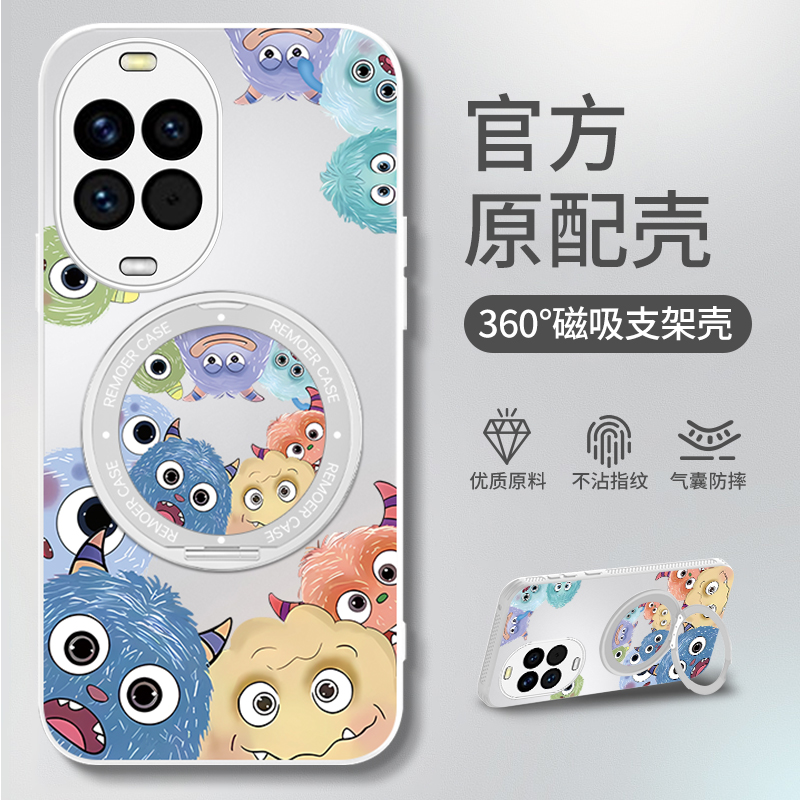 适用华为nova14系列手机壳新款