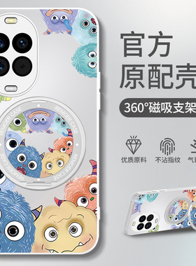 适用华为nova15手机壳n0va14pro新款nove13华12Ultra全包navo11防摔nave10带支架外壳hinova9保护hi套8男7女