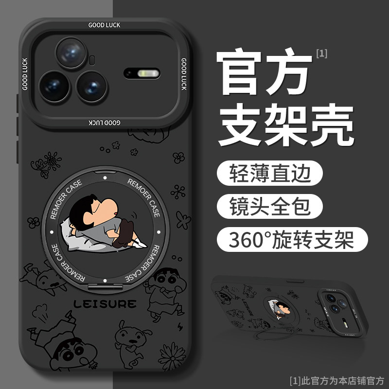 适用华为nova15pro手机壳nove15Ultra新款note15全包n0va防摔navo华n15u带支架专用外壳nave保护套男女por的