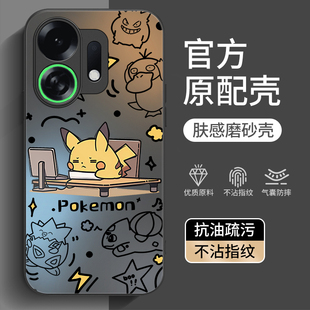 适用oppoK13Turbopro手机壳K13Turbo新款K12/K12s全包K12plus防摔K11外壳K11x保护K10套K10pro活力版oppo男女