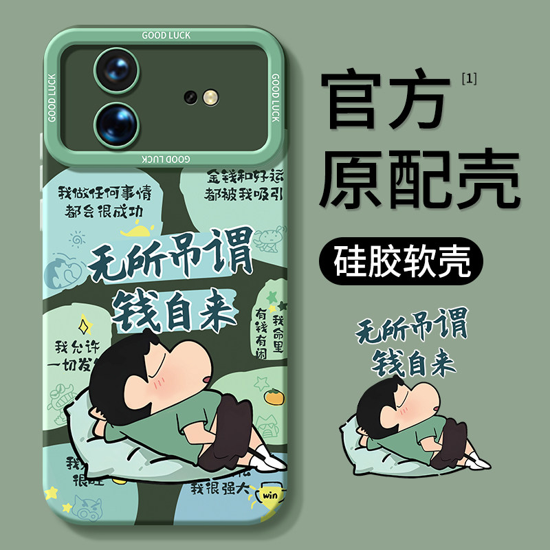 适用华为nova16手机壳note15pro华nove14活力版nave13新款n0va12Ultra全包navo11/10防摔novo9外壳8套7男6女 - 实物图