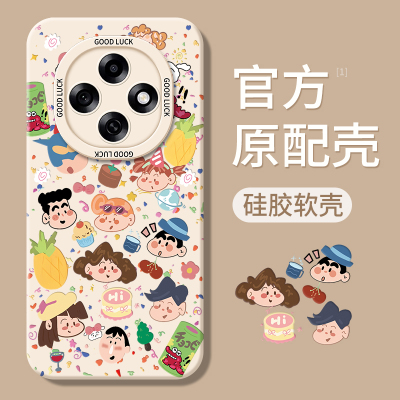适用oppoA6pro系列手机壳新款