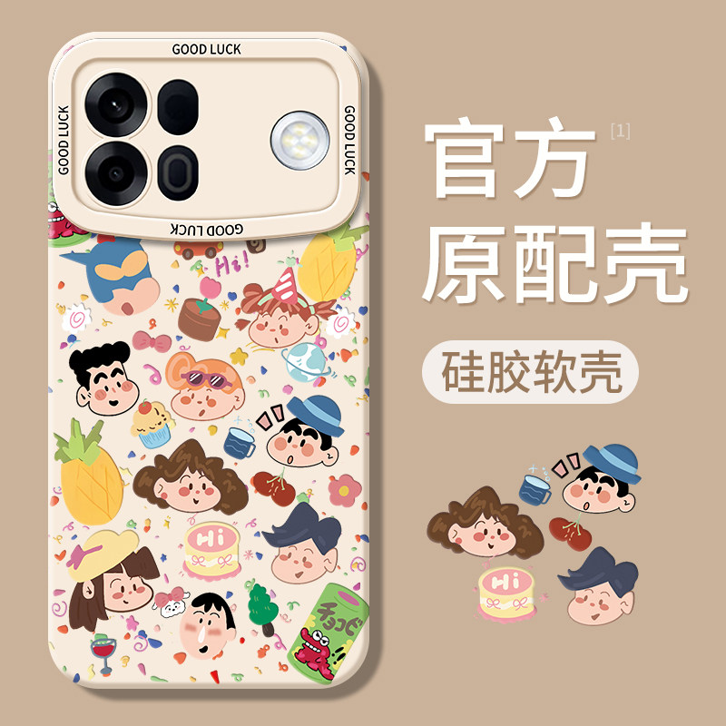 适用oppoA7promax系列手机壳新款图片