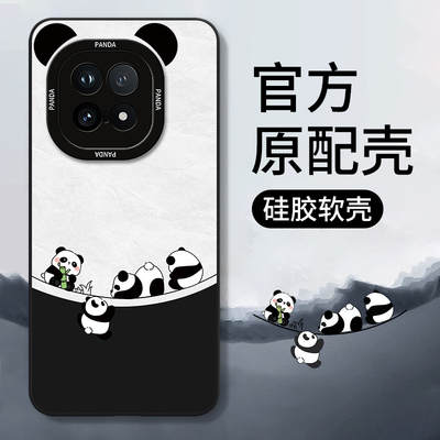 适用iqoo15系列手机壳新款硅胶