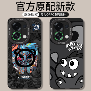 适用oppoK13Turbopro手机壳K13Turbo新款K12/K12plus全包K11防摔K11x外壳K9/K9s保护套oppo0pp0K5/K3男女pro