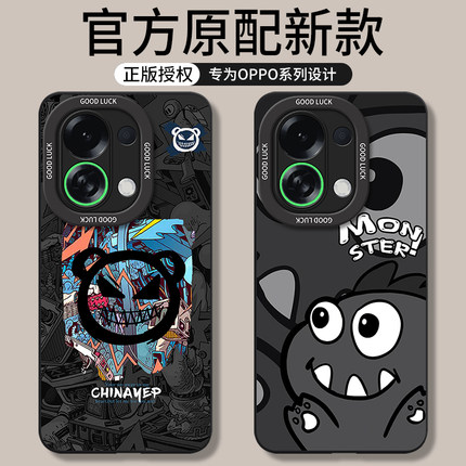 适用oppoK13Turbopro手机壳K13Turbo新款K12/K12plus全包K11防摔K11x外壳K9/K9s保护套oppo0pp0K5/K3男女pro