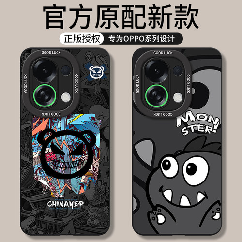 适用oppoK13Turbo系列手机壳新款