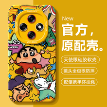 适用oppoA6pro手机壳0pp0A6GT新款A5/A3/A3x活力版A2/A2x/A2m全包55g防摔35g外壳25g保护plus套x5g男5g女oppo