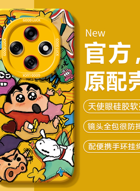 适用oppoA6pro手机壳0pp0A6GT新款A5/A3/A3x活力版A2/A2x/A2m全包55g防摔35g外壳25g保护plus套x5g男5g女oppo