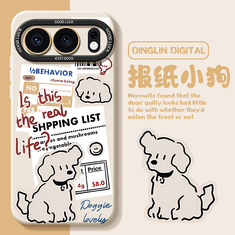 适用荣耀500/400/300/200手机壳