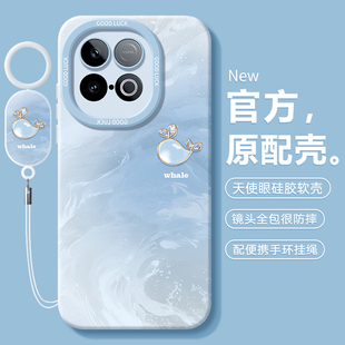 适用iqooZ11Turbo手机壳vivoiqooZ10Turbopro+十Z9新款Z10X爱酷vivoz8全包iq00Z7防摔Z6外壳Z5男iqoo女vivo加