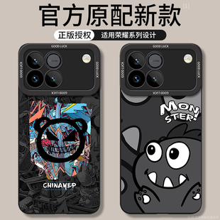 适用荣耀WIN手机壳honor华为WINRT新款HonorWIN全包HonorWINRT防摔RT新品液态硅胶外壳专用保护套5g男女后壳