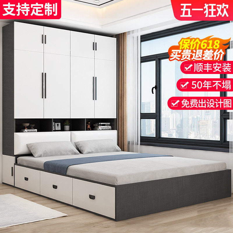 榻榻米床衣柜一体小户型儿童床实木靠墙卧室套装组合书桌无床头床