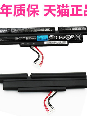 acer宏基4830TG 5830TG 3830T 3830G 4860T 5830T宏碁P4LJ0 P5LS0 P3MJ0笔记本AS11A5E B5E非原装AS11A3E电池