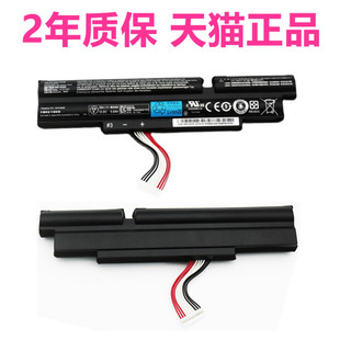 acer宏基4830TG 5830T宏碁P4LJ0 B5E非原装 AS11A3E电池 4860T P3MJ0笔记本AS11A5E 3830G 3830T 5830TG P5LS0