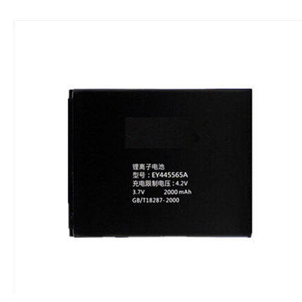 zol 亿通T880电池 亿通 T880手机电池 亿通T880 EY445565A电板
