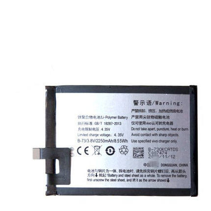 BK-B-73步步高VIVO电板Y5正品Y5L X5L原装X5V内置X5F手机电池X5SL