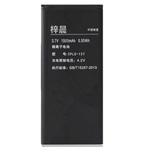 zol  酷派7060S电池 酷派 7060S手机电池 CPLD-137电板座充7060S