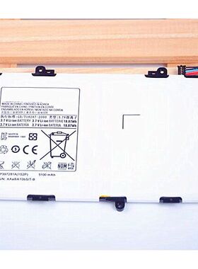 Galaxy Tab7.7适用三星P6800全新正品GT-P6810原装i815平板电脑电池SP397281A电板原厂正品电芯高容量大容量