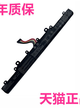 ASUS适用华硕A41N1702 P1440F/FA P1440UF-1A P1448FB PX434F PRO434U PE434U/UF电脑UA笔记本电池电板