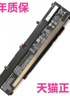 HP适用惠普16-d1010TX d1011 1012 1013 1017 1109 1117 1000 1001 1002 1003 1004电脑1008 1009笔记本电池