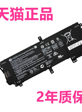 HP适用惠普ENVY15-as108/109/105/110/119/013/027/032TU TPN-I125电脑HSTNN-UB6Y电池 AS014WM笔记本VS03XL