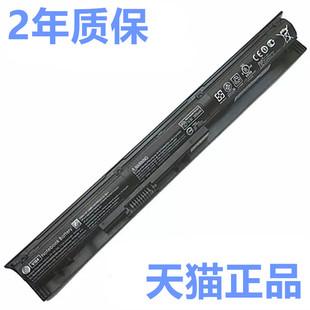 HP适用惠普ProBook450/440/445/455G2电池 ENVY15-K217K028K031K032笔记本K103K104K105K106K107TX VI04电板